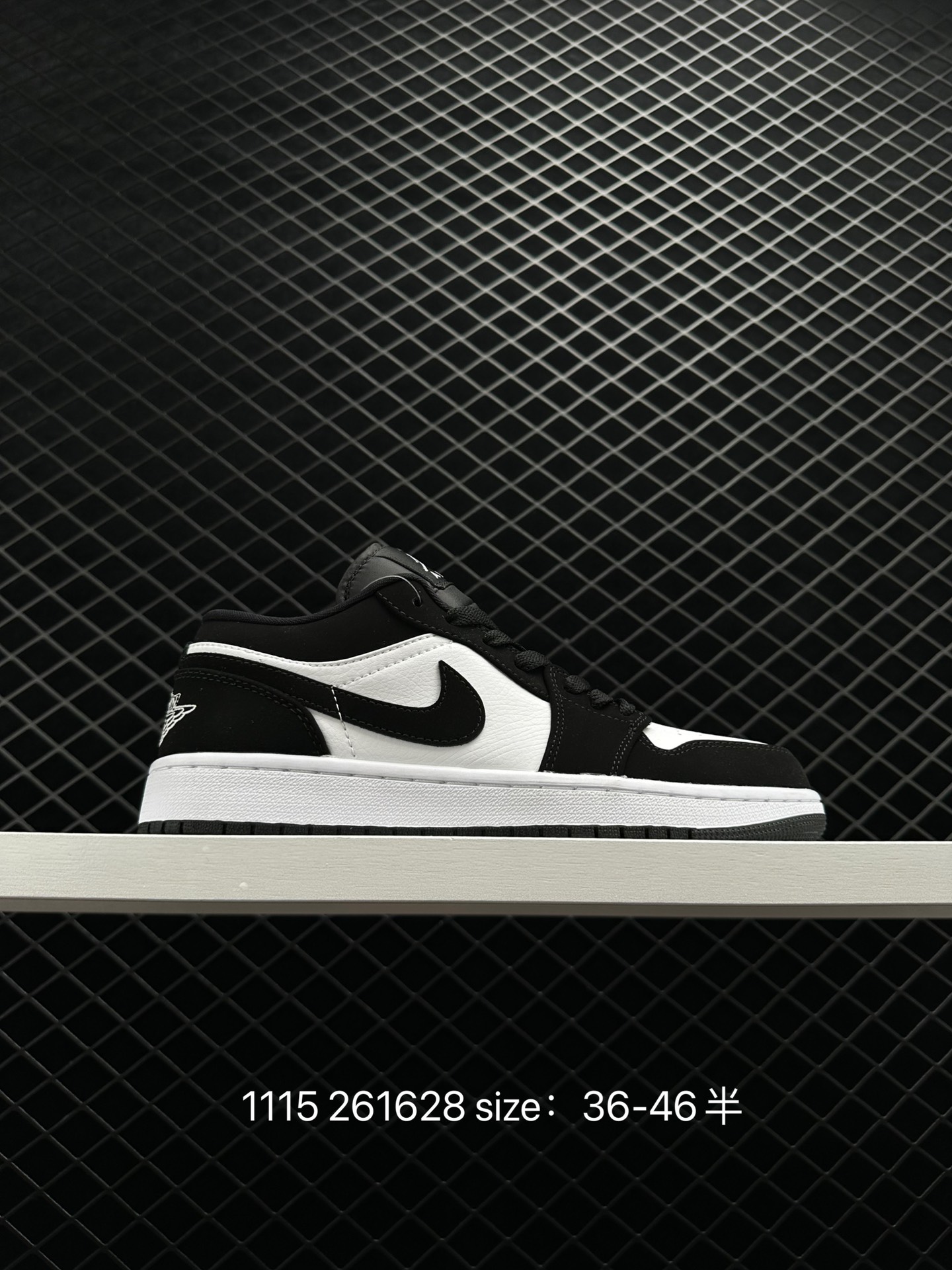 Air Jordan 1 Low AJ1